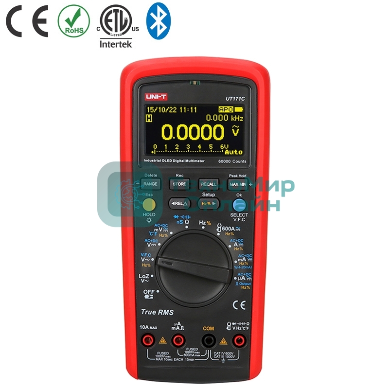 Промышленный цифровой мультиметр UNI-T UT171C
