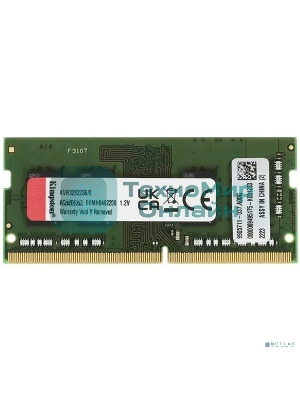 Оперативная память Kingston ValueRAM, DDR4, 8GB (1x8GB), 3200MHz, CL22, SO-DIMM