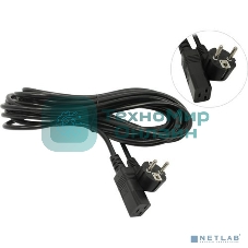 Кабель питания ExeGate Power PC19-10P (Евровилка Schuko->С19) VDE-250V-3*1.5-CU, черный, 16А, 10м
