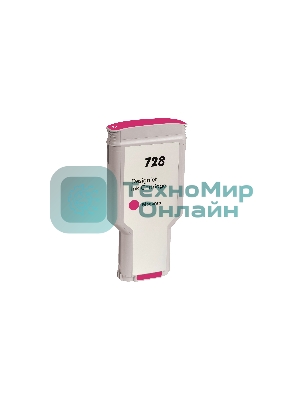 Картридж струйный NVPrint 728 (NV-F9K16A) Magenta для HP DesignJet T830/T730 (300 мл)