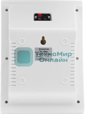 Громкоговоритель Tantos TSo-SW6a настенный 6Вт белый (00-00025704)