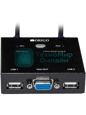 Переключатель KVM 2-портовый ORIGO OKVM221/A1A с портами VGA и USB