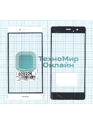 Стекло для Huawei P9 белое