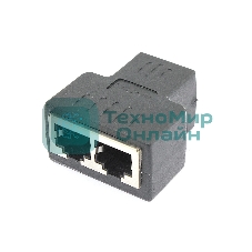 Разветвитель сетевого кабеля на 2 порта мама-мама
