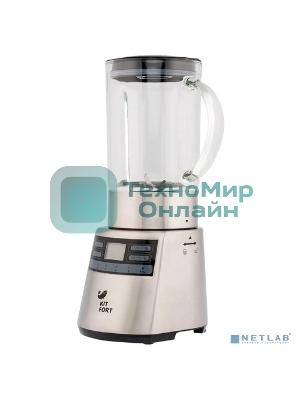 Блендер стационарный Kitfort КТ-1301 1000Вт серебристый
