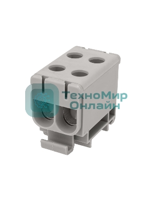 Клемма вводная силовая Rexant КВС 6-50 мм² 2-рядная серая распределительная