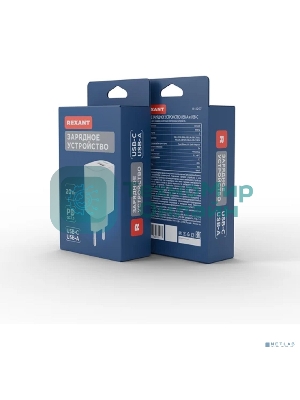 Сетевое зарядное устройство Rexant с двумя портами USB-A + USB-C, 20 Вт