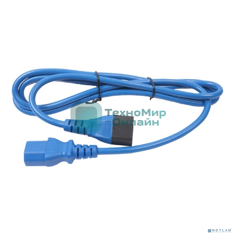 Кабель питания Filum ПВС-АП 3x1.0 С13 - C14, 220/250В, 10А, синий, 1.8м