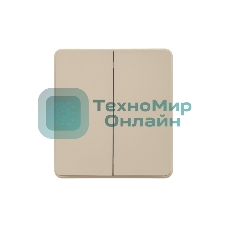 Выключатель KRANZ ROUND 2 кл проходной (переключатель) 10А с/у шелк