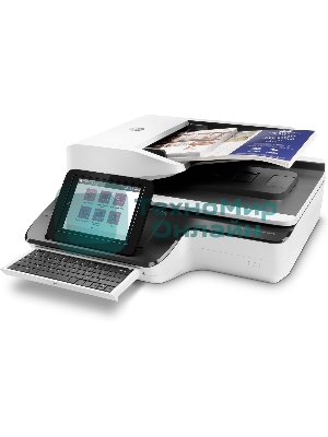 Сканер HP Scanjet Enterprise Flow N9120 fn2 Flatbed Scanner (A3,600x600 dpi,24 bit, USB,ADF 200 sheets, 120ppm A4, Duplex, 1y warr, replace L2683B)
