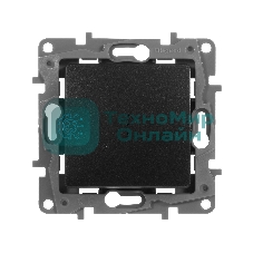 Переключатель с подсветкой, 10AX, антрацит