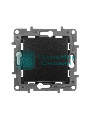 Переключатель с подсветкой, 10AX, антрацит