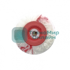 Валик Matrix сменный нейлон, 250 мм ворс