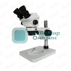 Бинокулярный микроскоп Kaisi KS-7050 В1 White