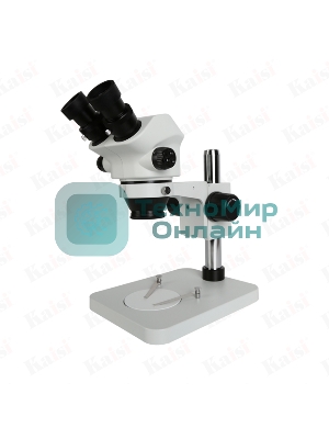 Бинокулярный микроскоп Kaisi KS-7050 В1 White