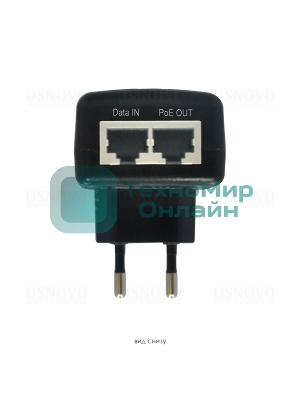 Инжектор POE Osnovo Midspan-1/151