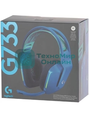 Наушники с микрофоном Logitech G733 Lightspeed синий накладные Radio оголовье 981-000945