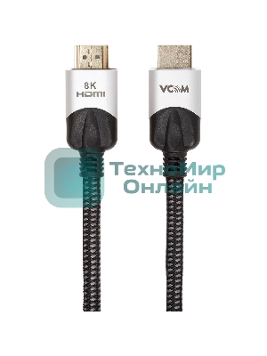Кабель VCOM CG865-2M HDMI 19M/M,ver. 2.1, 8K@60 Hz 2 м VCOM CG865-2M