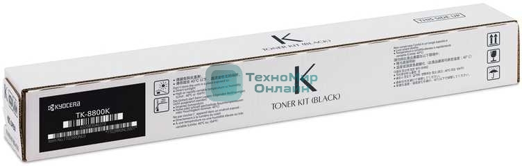 Картридж лазерный TK-8800K черный для Kyocera P8060cdn 30 000 стр.