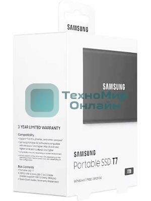 Внешний SSD Samsung T7, 1TB, USB 3.2 Gen 2 Type-C, R/W 1050/1000, серый