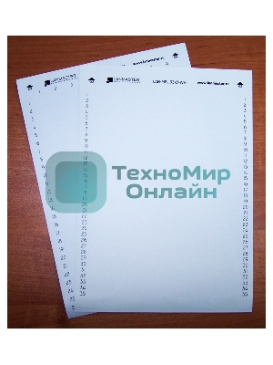 Маркер самоклеющийся, л.А4, 93х9, для патч-панелей, белый, 56 шт/л.