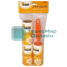 Набор для чистки одежды Рыжий кот LRS-50 (ролик, 2 запасных блока)