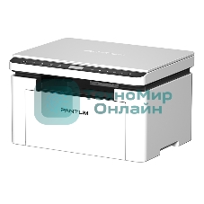МФУ лазерное Pantum BM2300, A4, ч/б, печ./скан. до 22 стр/мин, 1200 x 1200 dpi, USB