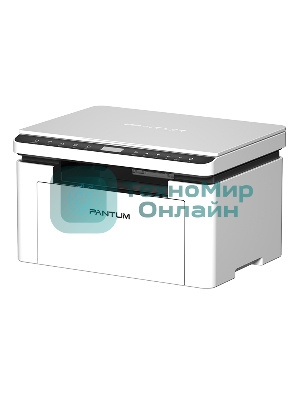 МФУ лазерное Pantum BM2300, A4, ч/б, печ./скан. до 22 стр/мин, 1200 x 1200 dpi, USB