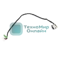 Разъем для ноутбука HP Stream 14-AX Pavilion 17-Q 17-G c кабелем