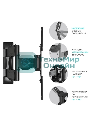 Кронштейн ONKRON NP40 черный 32-65