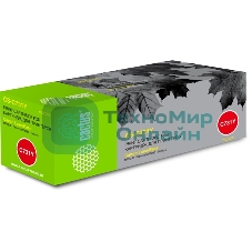 Картридж лазерный Cactus CS-C731Y желтый (1800 стр.) для Canon LaserBase MF8230 i-Sensys/MF8280 i-Sensys