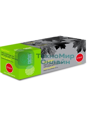 Картридж лазерный Cactus CS-C731Y желтый (1800 стр.) для Canon LaserBase MF8230 i-Sensys/MF8280 i-Sensys