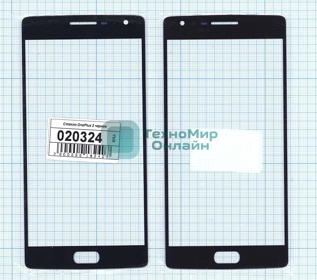 Стекло для OnePlus 2 черное