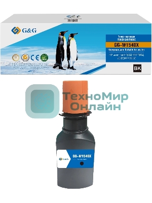 Картридж лазерный G&G GG-W1540X W1540X черный (5000 стр.) для HP Laser Tank 1502/MFP 1602/2502/MFP 2602