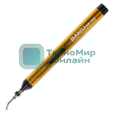 Пинцет вакуумный BAKU BK-939