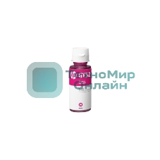 Картридж струйный HP GT52 M0H55AE пурпурный, 8000 стр. (70 мл), для HP DJ GT 5810/5820