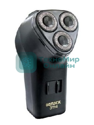 Электробритва Бердск 3114