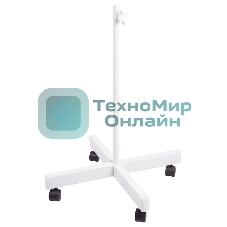 Стойка напольная мобильная Rexant для луп с подсветкой, четырехлучевая, белая
