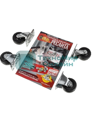 Резак плазменный Ресанта ИПР-100 инвертор CUT