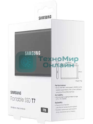 Внешний SSD Samsung T7, 1TB, USB 3.2 Gen 2 Type-C, R/W 1050/1000, серый