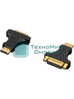 Адаптер-переходник Vention DVI 24+5 F/HDMI 19M Двунаправленный