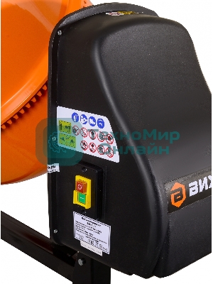 Бетономешалка Вихрь БМ-120 (74/1/12) 450 Вт, 120 л, 32 об/мин