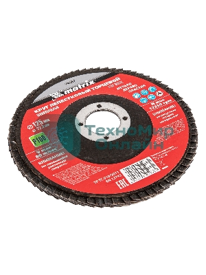 Круг лепестковый торцевой Matrix, P 100, 125 х 22,2 мм