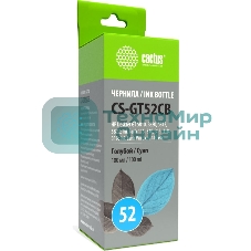 Чернила Cactus CS-GT52CB голубой100мл для DeskJet GT 5810/5820/5812/5822