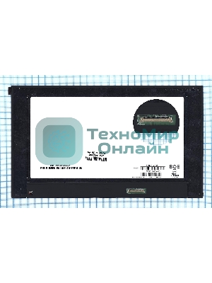 Матрица NV133FHM-T0A