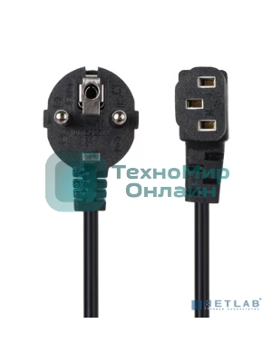 Кабель комп - розетка 220V EU (угол-угол), 1.8m, iOpen ACE021R-1.8M
