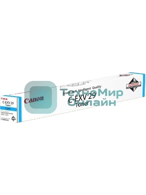 Картридж лазерный Canon C-EXV29C голубой, 27000 стр., для iR ADV C5030/C5035/C5035i/C5240i