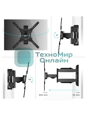 Кронштейн ONKRON NP40 черный 32-65