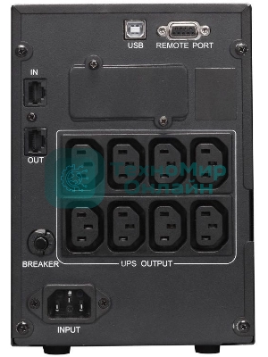 Источник бесперебойного питания Powercom Smart King Pro+ SPT-1000-II LCD 800Вт 1000ВА черный