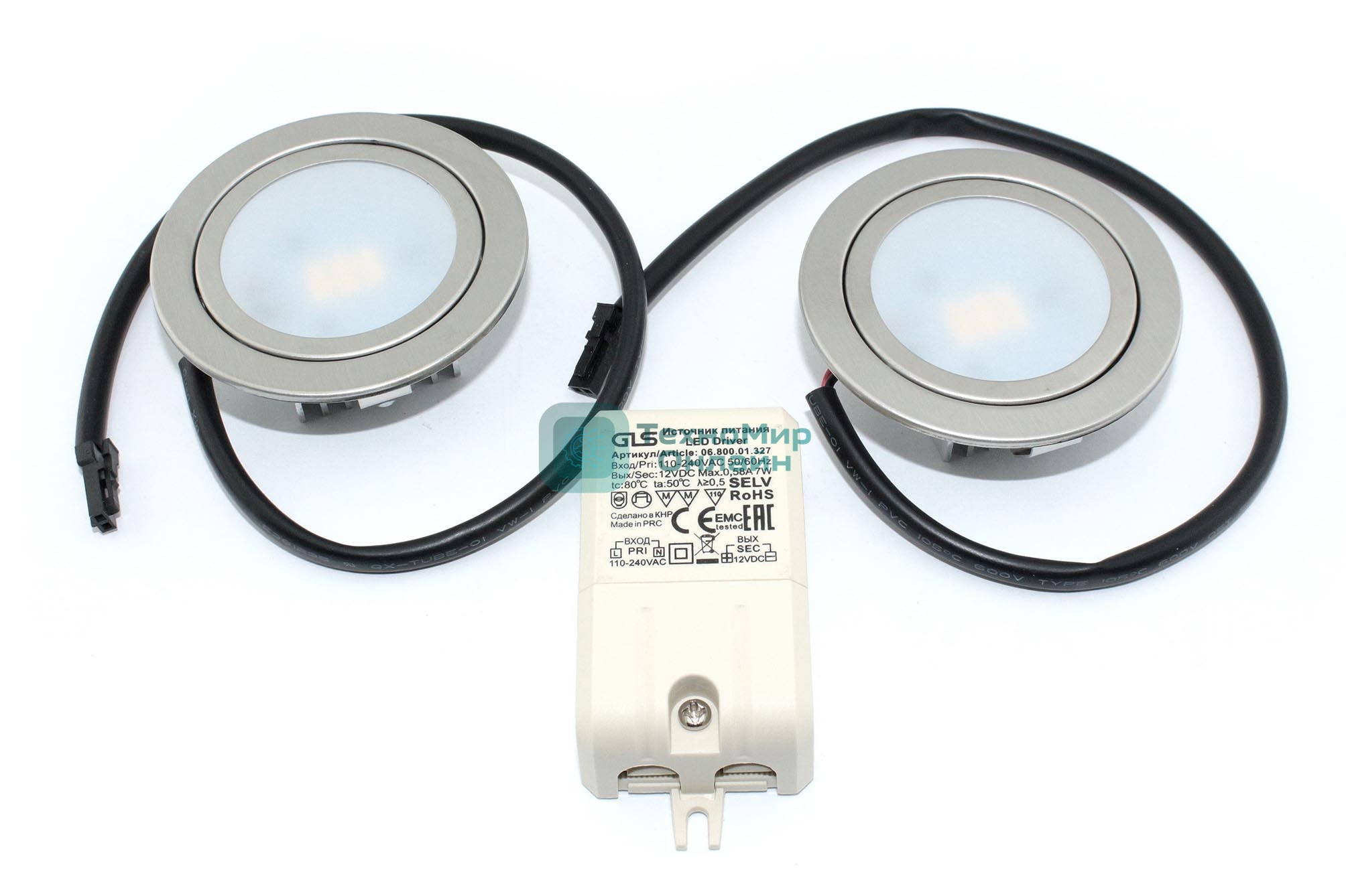 Комплект для замены светильника FT8251 для вытяжек Elikor на светодиодный (БП + 2 светильника)